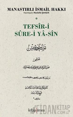 Tefsir-i Sure-i Ya-Sin