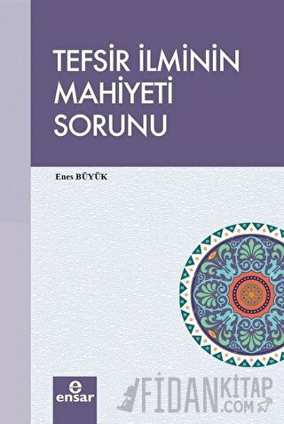 Tefsir İlminin Mahiyeti Sorunu