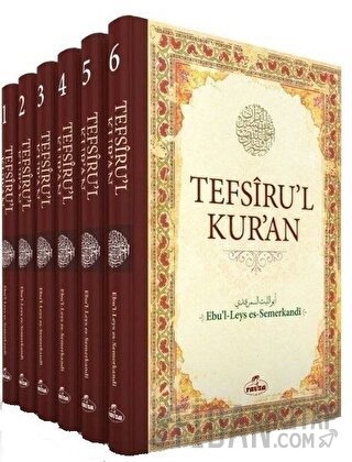 Tefsiru'l Kur'an (6 Cilt Takım) (Ciltli)