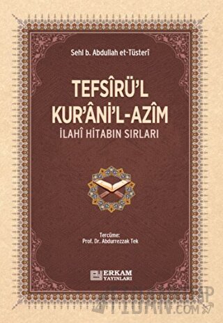 Tefsirü'l-Kur'ani'l-Azim