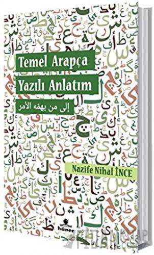 Temel Arapça Yazılı Anlatım