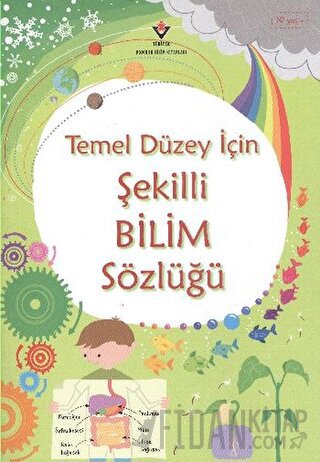 Temel Düzey İçin Şekilli Bilim Sözlüğü