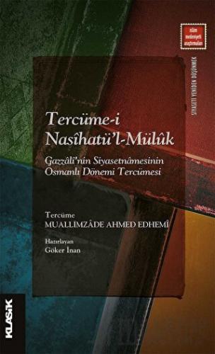 Tercüme-i Nasihatü’l-Mülük
