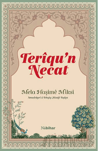 Teriqu’n-Necat