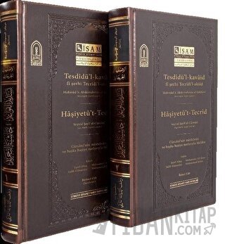 Tesdidü'l-Kavaid fi Şerhi Tecridi'l-Akaid (2 Cilt Takım) (Ciltli)