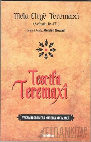 Tesfira Teremaxi