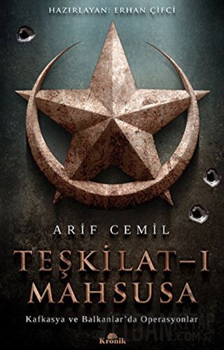 Teşkilat-ı Mahsusa