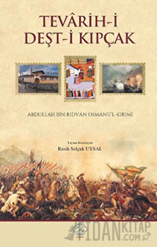 Tevarih-i Deşt-i Kıpçak