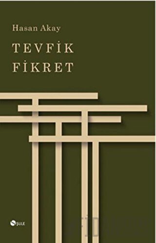Tevfik Fikret