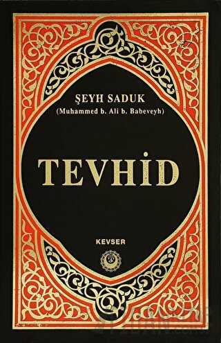 Tevhid (Ciltli)
