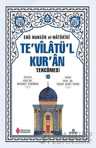 Te'vilatü'l Kur'an Tercümesi 10 (Ciltli)