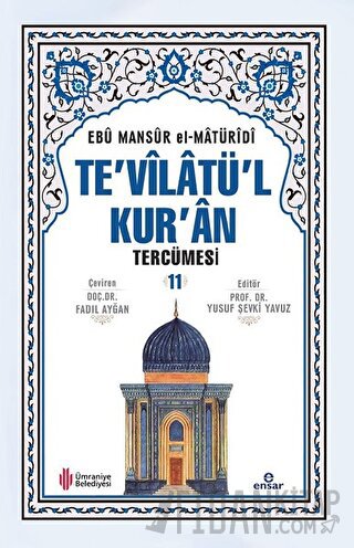 Te'vilatü'l Kur'an Tercümesi 11 (Ciltli)