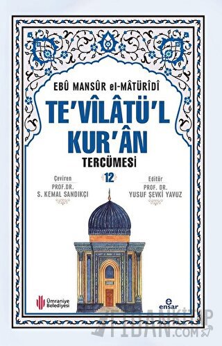 Te'vilatül Kur'an Tercümesi -12