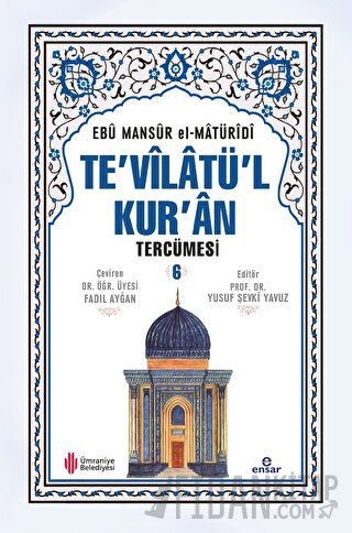 Te'vilatül Kur'an Tercümesi 6. Cilt (Ciltli)