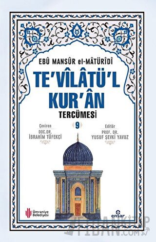 Te'vilatü'l Kur'an Tercümesi 9 (Ciltli)