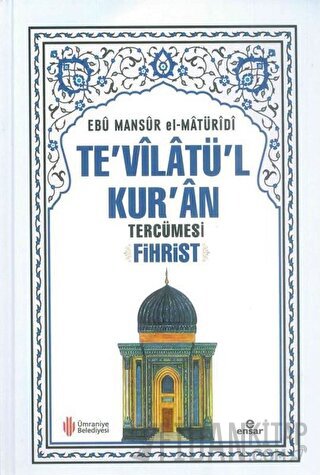 Te'vilatü'l Kur'an Tercümesi Fihrist (Ciltli)
