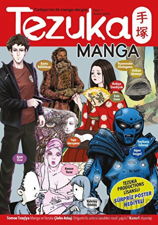 Tezuka Manga Sayı: 1 - Aralık 2022