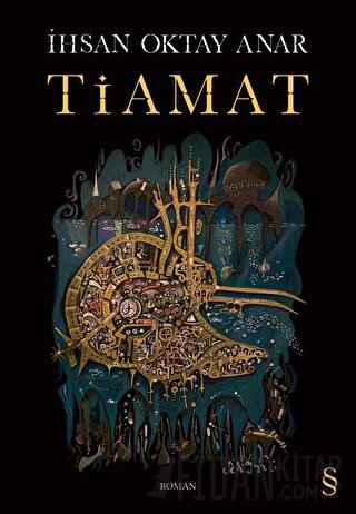 Tiamat İhsan Oktay Anar