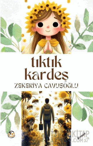 Tıktık Kardeş