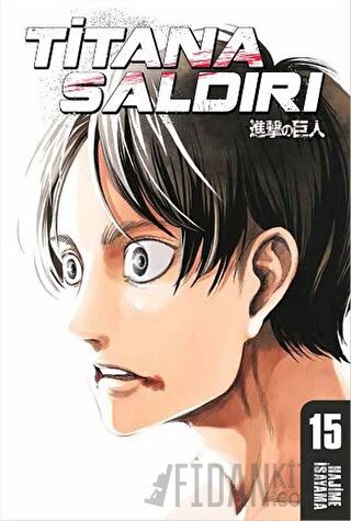 Titana Saldırı 15.Cilt