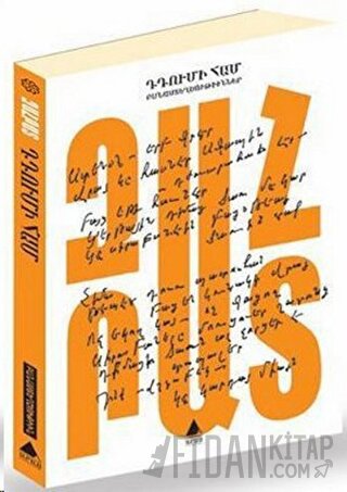 Tıtumi Ham (Kabak Tadı)