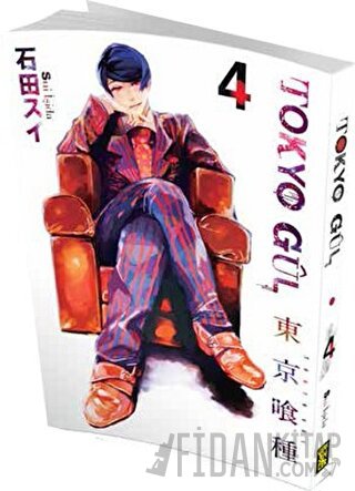 Tokyo Gul 4. Cilt