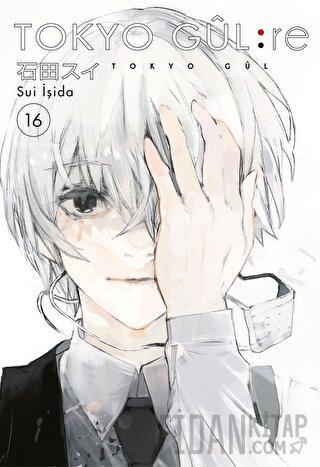 Tokyo Gul: Re 16. Cilt