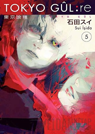 Tokyo Gul: RE 5. Cilt Sui İşida