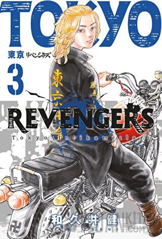 Tokyo Revengers 3. Cilt