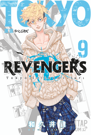 Tokyo Revengers 9. Cilt
