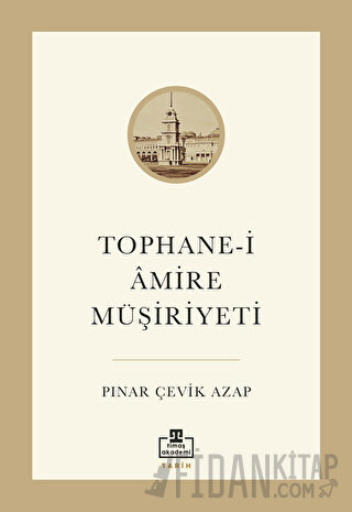 Tophane-i Amire Müşiriyeti