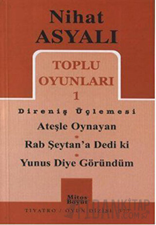 Toplu Oyunları 1 - Direniş Üçlemesi