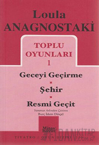 Toplu Oyunları 1 Geceyi Geçirme / Şehir / Resmi Geçit