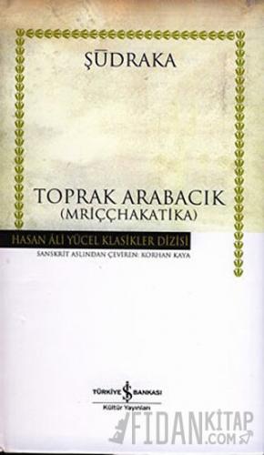 Toprak Arabacık