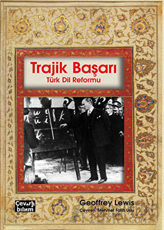 Trajik Başarı