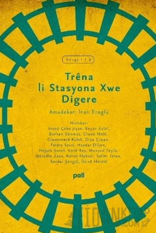 Trêna li Stasyona Xwe Digere