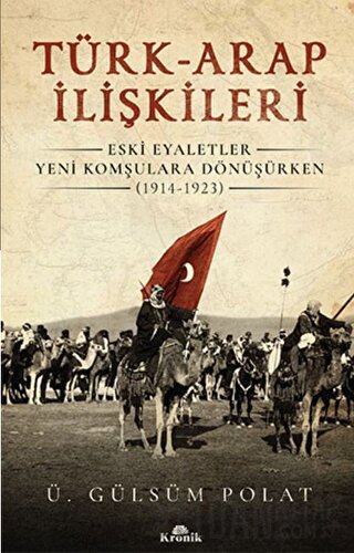 Türk-Arap İlişkileri