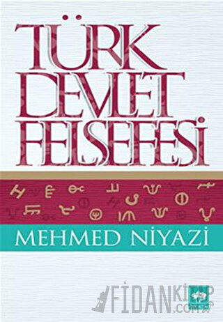 Türk Devlet Felsefesi Mehmed Niyazi