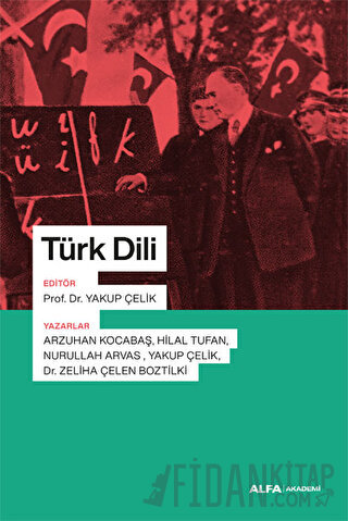 Türk Dili