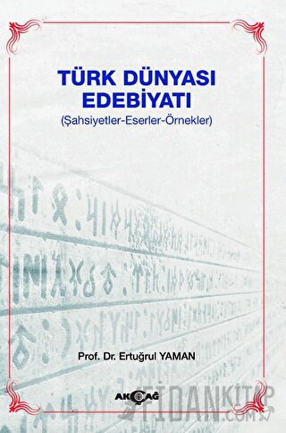 Türk Dünyası Edebiyatı Ertuğrul Yaman