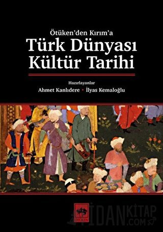 Türk Dünyası Kültür Tarihi