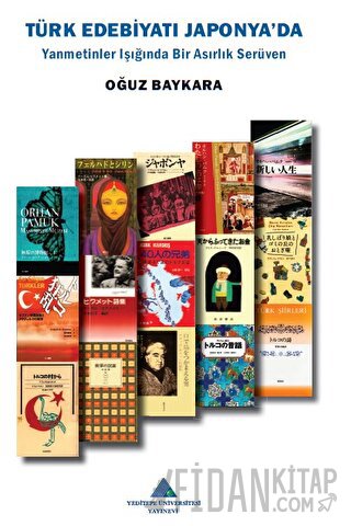Türk Edebiyatı Japonya’da Oğuz Baykara