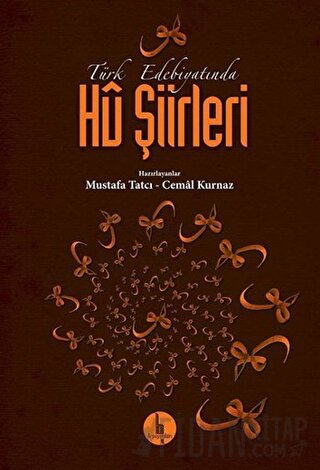 Türk Edebiyatında Hü Şiirleri Cemal Kurnaz