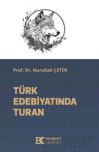 Türk Edebiyatında Turan