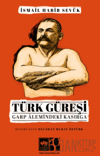 Türk Güreşi