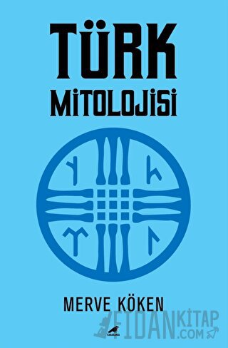 Türk Mitolojisi