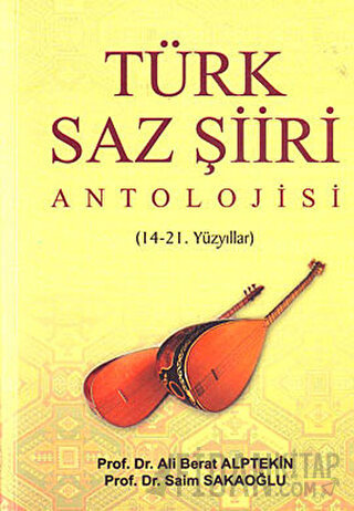 Türk Saz Şiiri Antolojisi
