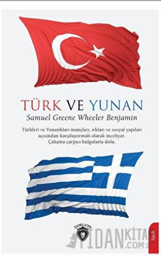 Türk ve Yunan