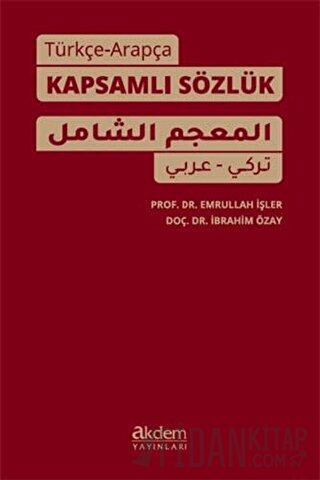 Türkçe-Arapça Kapsamlı Sözlük (Ciltli) Emrullah İşler