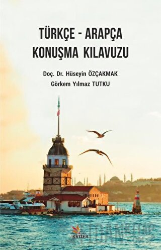 Türkçe - Arapça Konuşma Kılavuzu